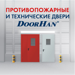 Противопожарные и технические двери DoorHan